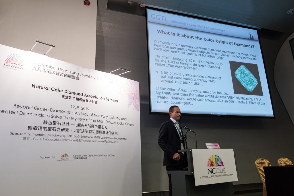 Conferences & Seminars​​